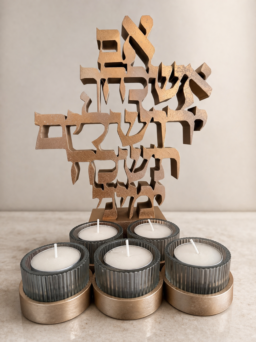 Bougeoir "Im Eshkachech Yerushalayim" – Artisanal & Personnalisé 1