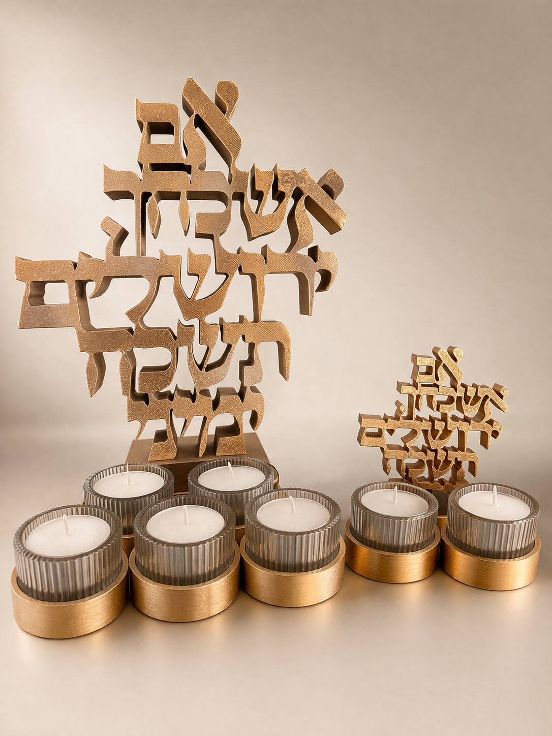 Bougeoir "Im Eshkachech Yerushalayim" – Artisanal & Personnalisé 2