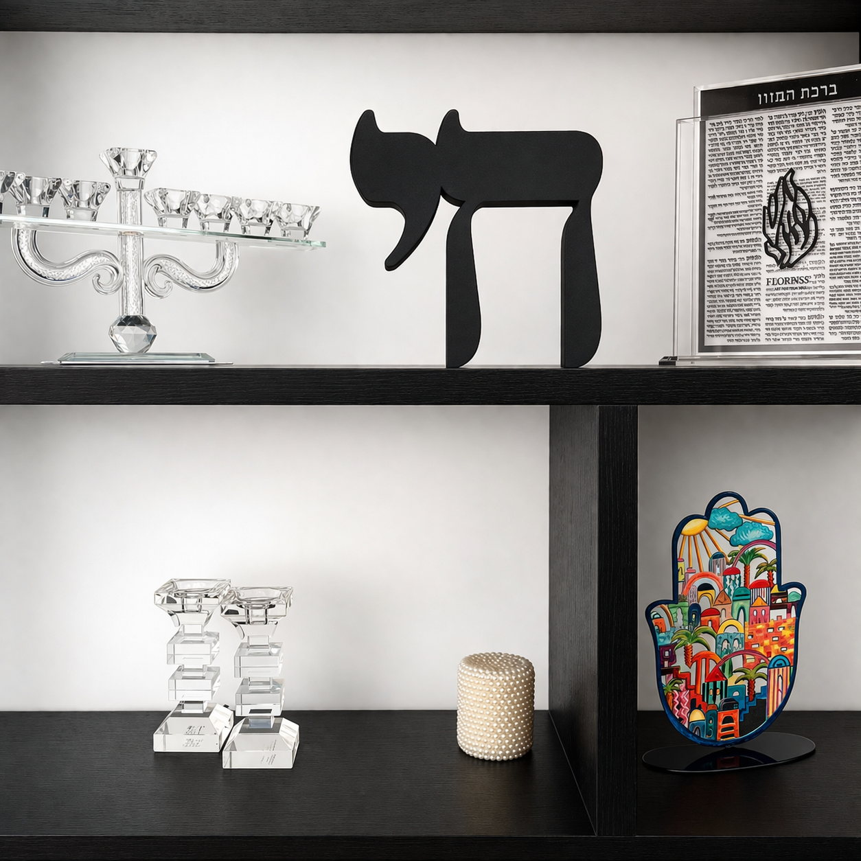Symbole Haï  – Décoration judaïque artisanale personnalisée 2