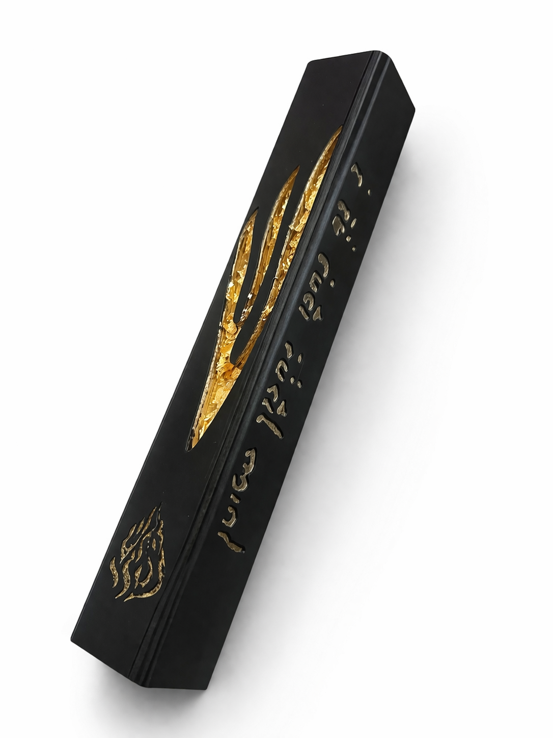 Mezouza Shine Breslev – Personnalisée avec la phrase de votre choix 2
