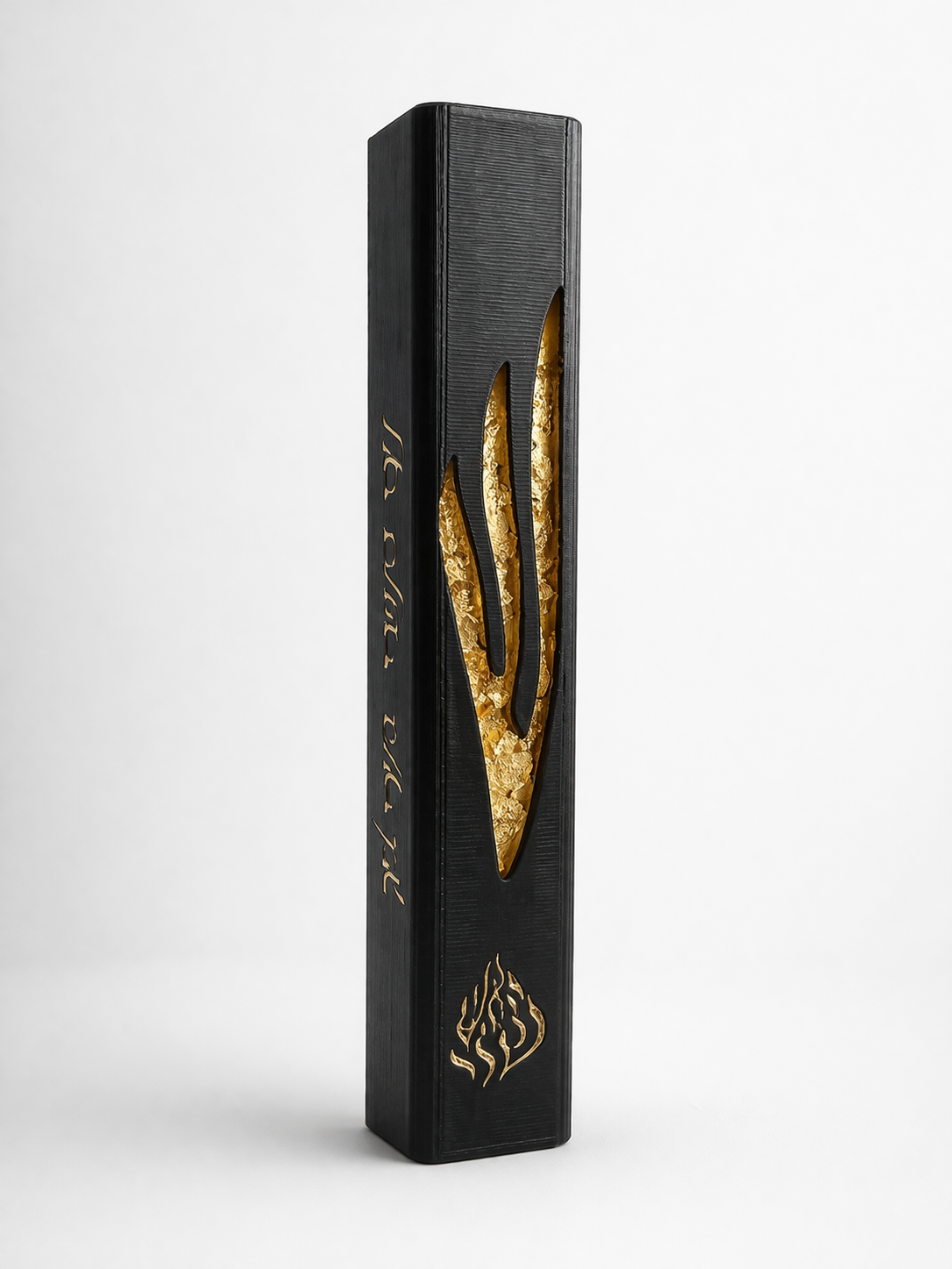 Mezouza Shine Breslev – Personnalisée avec la phrase de votre choix 1