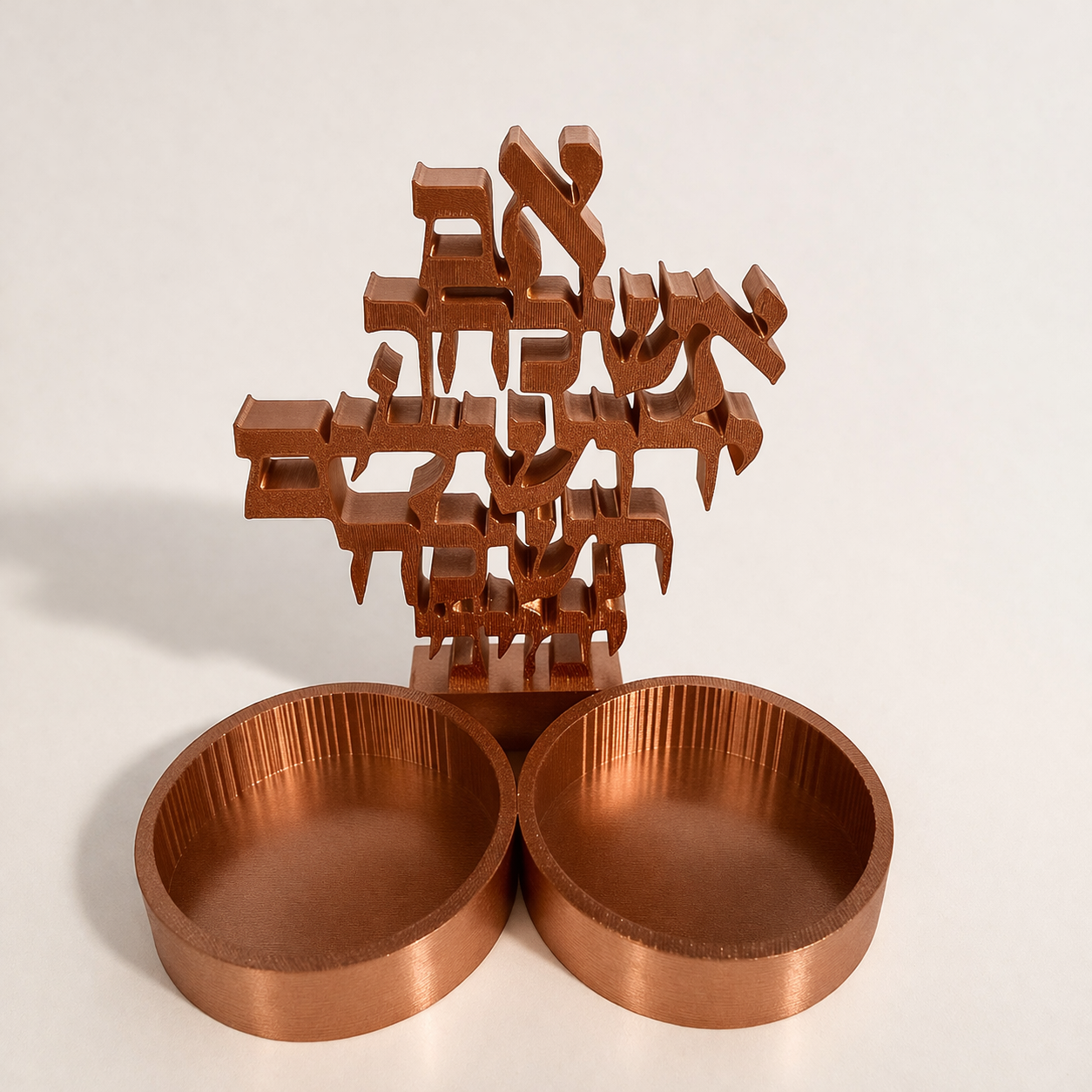 Bougeoir "Im Eshkachech Yerushalayim" – Artisanal & Personnalisé 3