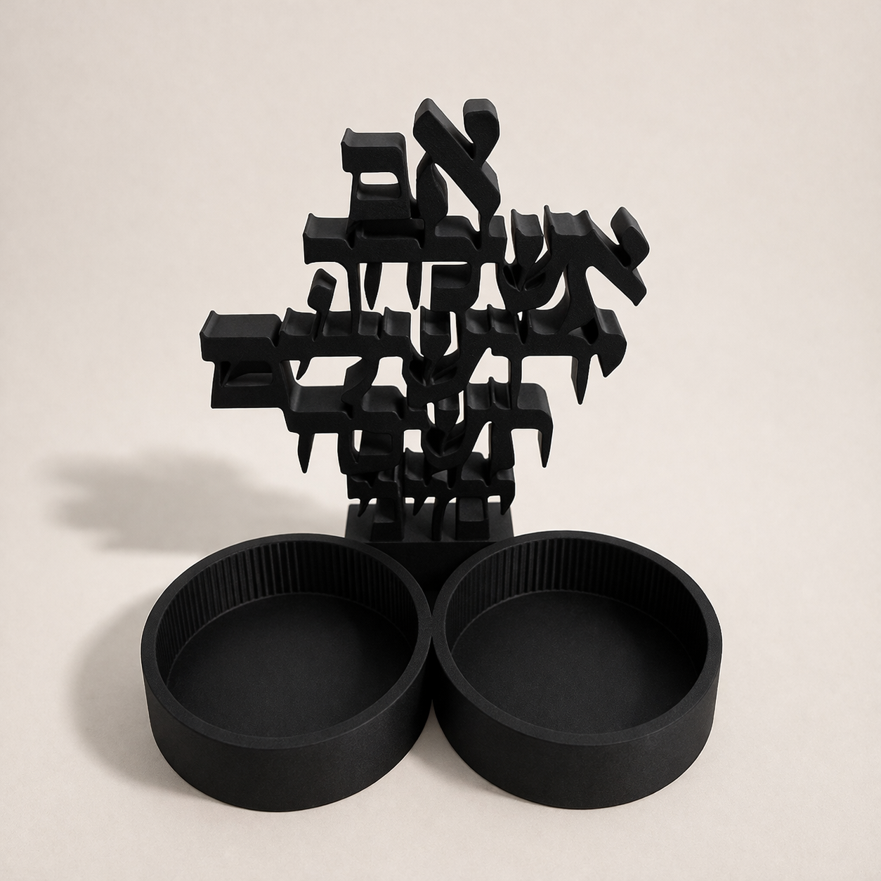 Bougeoir "Im Eshkachech Yerushalayim" – Artisanal & Personnalisé 4