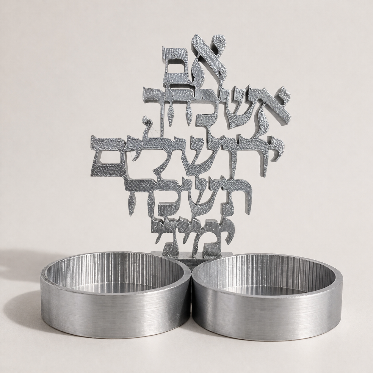 Bougeoir "Im Eshkachech Yerushalayim" – Artisanal & Personnalisé - photo 5
