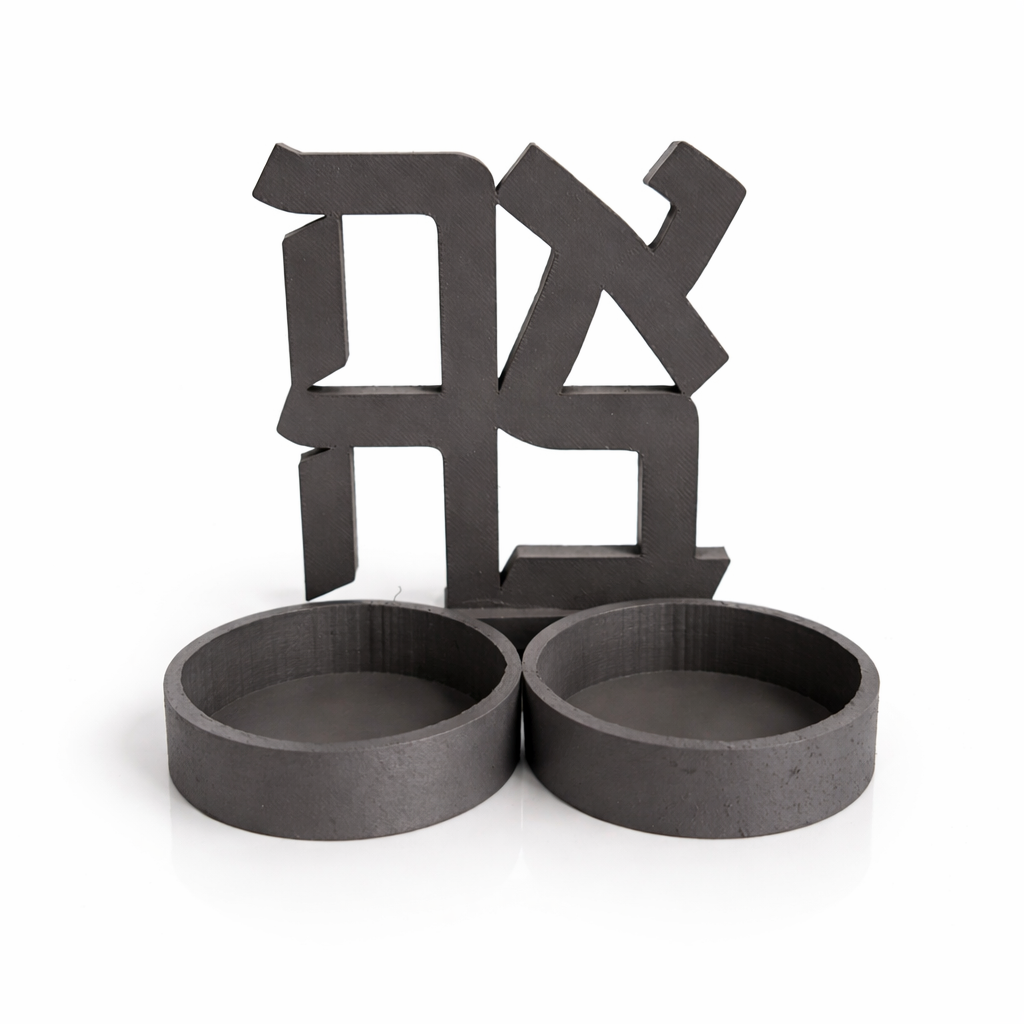 Bougeoir AAVA – Bougeoir de Shabbat artisanal personnalisé - photo 2