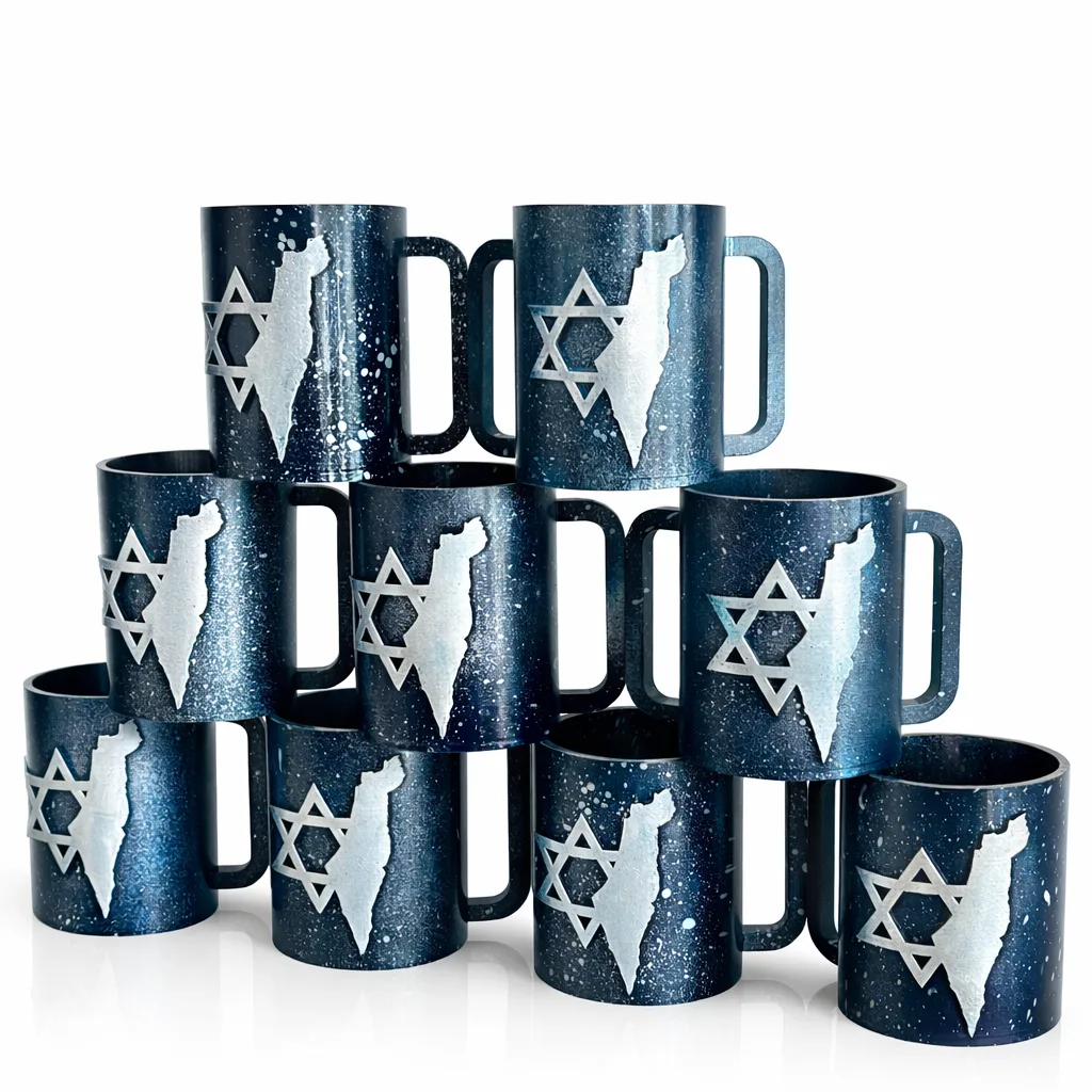 Kéli Eretz Israël – Maguén David, Lion de Yehouda & Or Vésimha 3