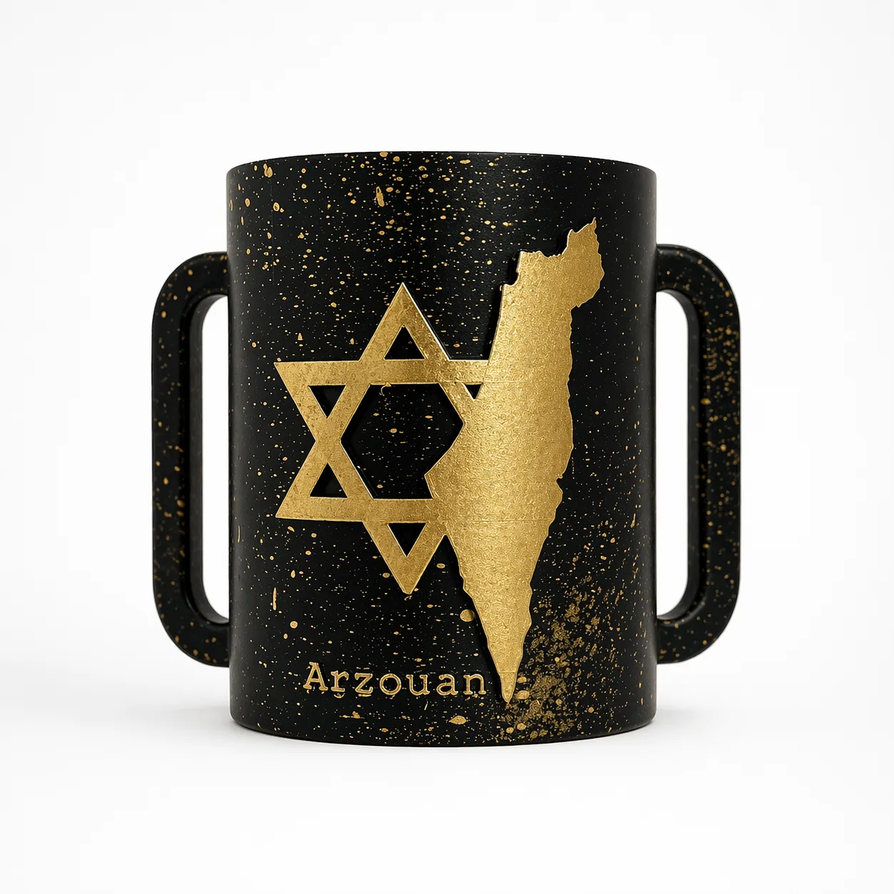 Kéli Eretz Israël – Maguén David, Lion de Yehouda & Or Vésimha 4